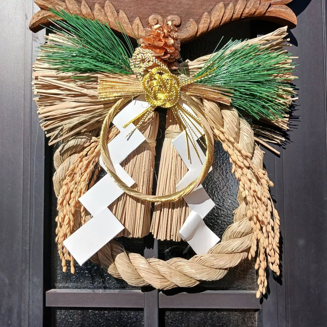 🎍謹賀新年🎍