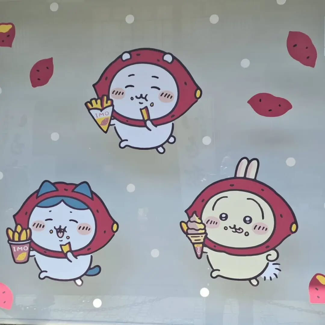 🌰 10月限定キャンペーン 🌰